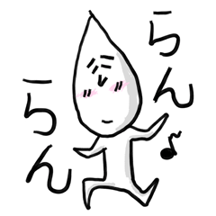 [LINEスタンプ] エアリーキャシーさん