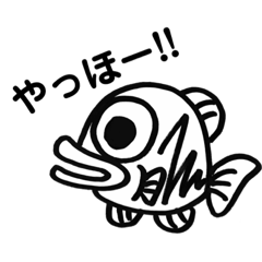 [LINEスタンプ] みんなのぎょそん