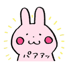 [LINEスタンプ] さくら色うさぎの顔まわりスタンプ