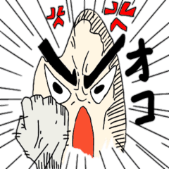 お米くんの喜怒哀楽スタンプ