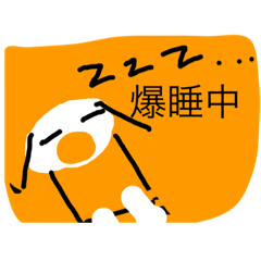 [LINEスタンプ] あかこ(犬)スタンプ！2