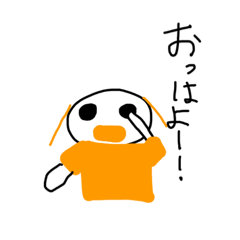 [LINEスタンプ] あかこ(犬)スタンプ！