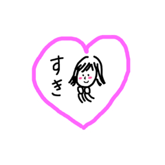 [LINEスタンプ] 日常会話 手書き2