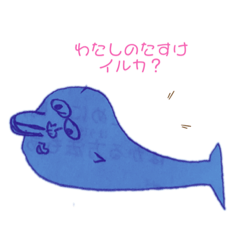 [LINEスタンプ] 平成の余韻