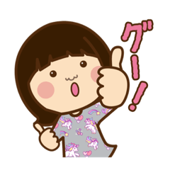 [LINEスタンプ] となりのりーちゃん