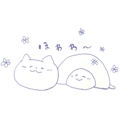 [LINEスタンプ] ねこことかめすけ