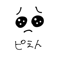 [LINEスタンプ] 雑くてゴメンまんまるシールスタンプ
