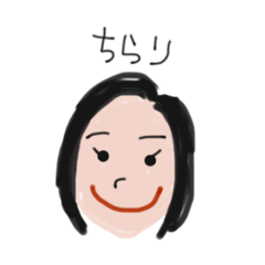 [LINEスタンプ] とにかく使いやすいスタンプ2