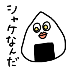 [LINEスタンプ] ポップなスタンプたち