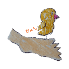 [LINEスタンプ] ゆるゆる手描きインコスタンプ