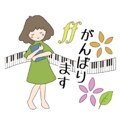 [LINEスタンプ] ピアノと女の子