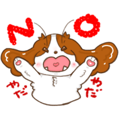 [LINEスタンプ] キャバリアいつきのスタンプ