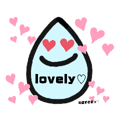[LINEスタンプ] みずのさん 2020