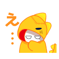 [LINEスタンプ] 恐竜人のオリジナルスタンプ