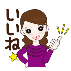 [LINEスタンプ] 可憐な瞳☆日常