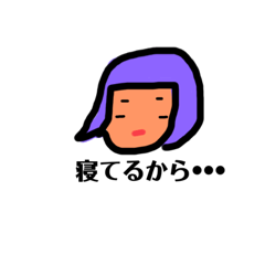 [LINEスタンプ] いろんな顔だよーう