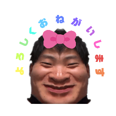 [LINEスタンプ] ネギワラスタンプ