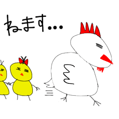 [LINEスタンプ] 日常 動物たちのあいさつ