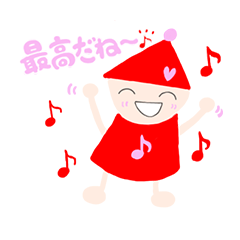 [LINEスタンプ] よろコビトスタンプ