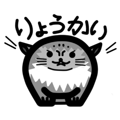 [LINEスタンプ] まぬるんスタンプ