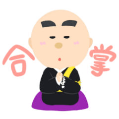 [LINEスタンプ] ゼンちゃんねる 3