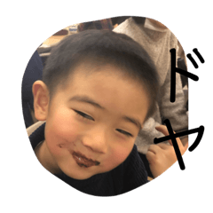 [LINEスタンプ] Reo’s stamp