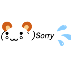 [LINEスタンプ] 顔文字109