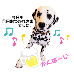 [LINEスタンプ] ダルメシアンとプードル