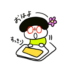 [LINEスタンプ] チイコさたんぷ