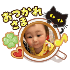 [LINEスタンプ] まめちS2