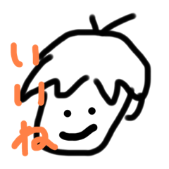 [LINEスタンプ] ぴーまんたべほうだい