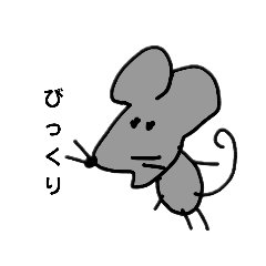 [LINEスタンプ] せいぶつずかん