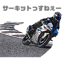 [LINEスタンプ] きーのすたんぷ