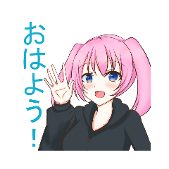 [LINEスタンプ] リゼちゃんの日常その1