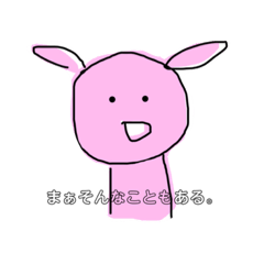 [LINEスタンプ] KOKOPYON