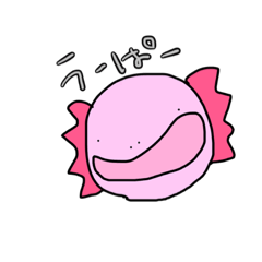 [LINEスタンプ] 表情豊かなうーぱー