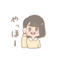 [LINEスタンプ] ほんわかがーる