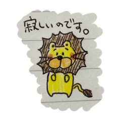[LINEスタンプ] ちょっと落書きっ！2 〜かまちょ編〜