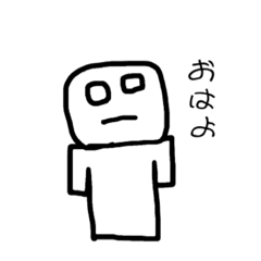 [LINEスタンプ] 無表情ロボ