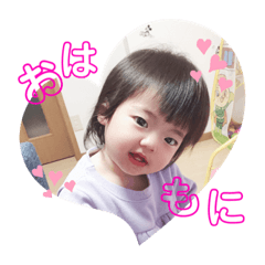 [LINEスタンプ] ななせ1127