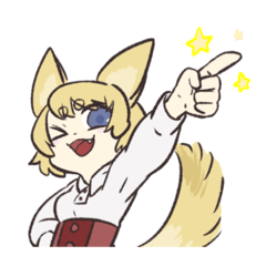 [LINEスタンプ] おちゃらけきつねのスタンプ