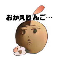 [LINEスタンプ] むじゃきーズ