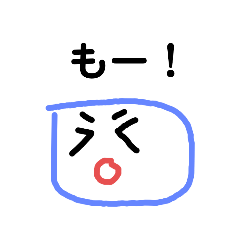 [LINEスタンプ] 枕スタンプ