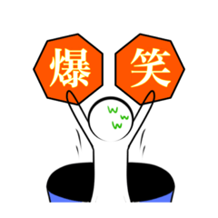 [LINEスタンプ] 抜け出せない人(感情編)