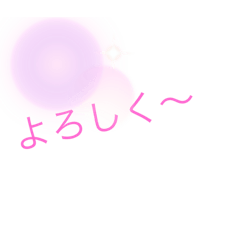 [LINEスタンプ] イラストスタンプ   気持ち