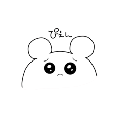 [LINEスタンプ] 意外となんか使えそうなスタンプ