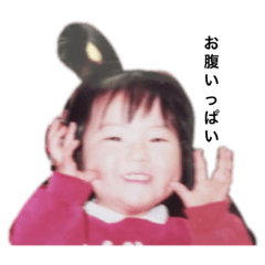 [LINEスタンプ] 優花と愉快な仲間たち