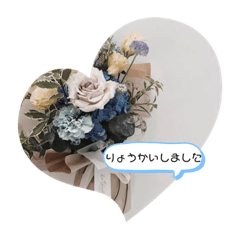 [LINEスタンプ] ちょっと使えるスタンプ1
