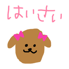 [LINEスタンプ] 色んなおはよ