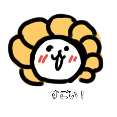 [LINEスタンプ] DOUBUTUPARADAISU Part2